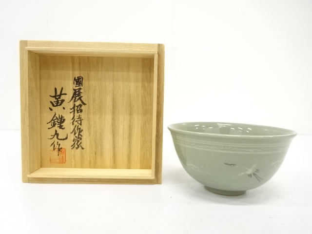 JAPANESE TEA CEREMONY / TEA CHAWAN / CELADON GLAZE / CRANE / ARTISAN WORK